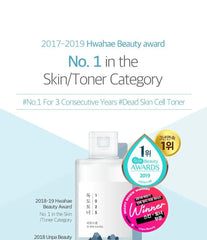 1025 Dokdo Toner Jumbo