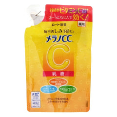 Melano CC Vitamin C Anti-Blemish Brightening Milk 2pcs Bundle Set