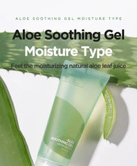 Aloe Soothing Gel Moisture Type