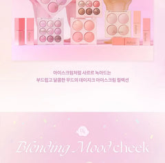 Blending Mood Cheek Ice Cream Edition - 3 Types