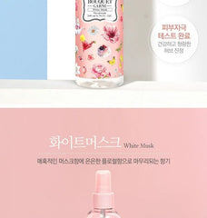 Refresh Deodorant Spray White Musk