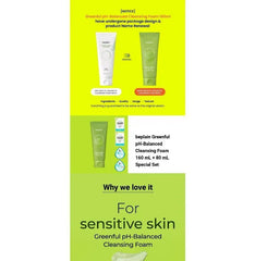 Mung Bean Ph-balanced Cleansing Foam Jumbo