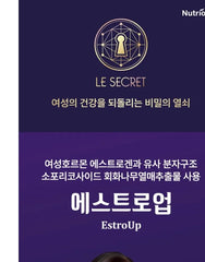 LE SECRET EstrowUp