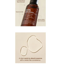 Fermented Complex 94 Boosting Essence 150ml