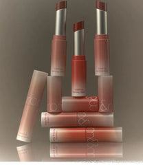 Glasting Melting Balm Dusty On The Nude Edition - 6 Colors