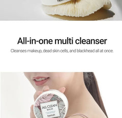 All Clean Balm 120ml
