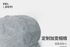 Plain Newsboy Cap
