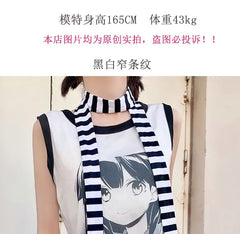 Striped Skinny Scarf