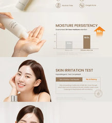 Milk Skin Toner