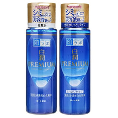 Hada Labo Shirojyun Premium Whitening Lotion 2pcs Bundle Set