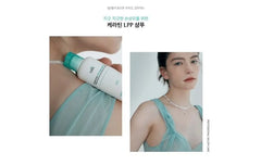 Keratin LPP Shampoo Jumbo