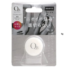 QB Medicated Deodorant Cream 40C