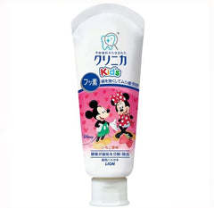 Clinica Kid's Toothpaste