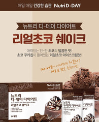 Diet Shake - 8 Types
