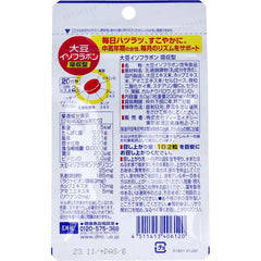 Soy Isoflavone Absorption Type Tablet