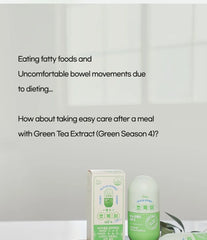 Green Tea Extract (Green Season 4)