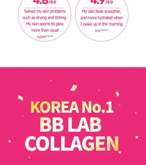 BB LAB Goodnight Low Molecular Collagen