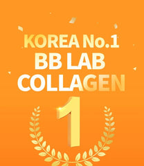 BB LAB Low Molecular Collagen Glutathione White