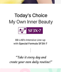 BB LAB Glutathione Collagen W