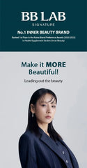 BB LAB The Collagen Double Care