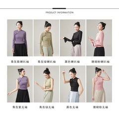 Flared-Sleeve Plain Dance Top / Tank Top