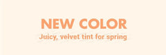 Juicy Lasting Tint Bare Juicy Series - 4 Colors