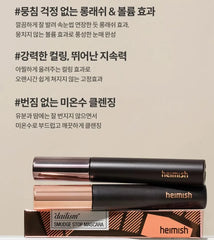 Dailism Smudge Stop Mascara - 4 Types
