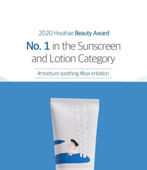 Birch Juice Moisturizing Sunscreen 2pcs Bundle Set