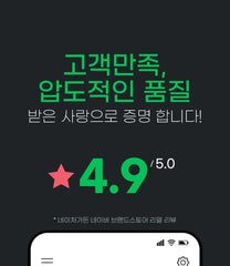 Korean Red Ginseng Extract Stick