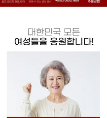 Korean Red Ginseng Extract 365 Stick