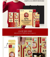 Premium Korean Red Ginseng Extract 365 Stick 2pcs Bundle Set