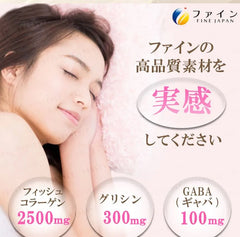 Night Collagen Powder