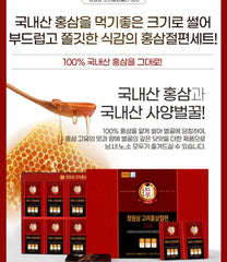 Honeyed Korean Red Ginseng Slices