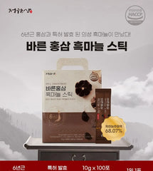 Barun Red Ginseng Black Garlic Stick