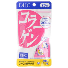 Collagen Capsule 2pcs Bundle Set