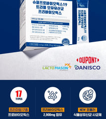 Super Probiotics 19 Triple Prebiotics