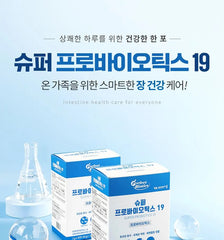 Super Probiotics 19