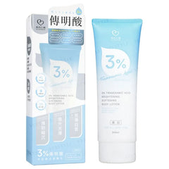 3% Tranexamic Acid Brightening Softening Body Lotion