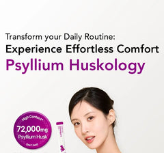 Psyllium Huskology 2pcs Bundle Set