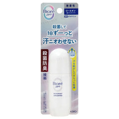 Biore Zero Deodorant Roll-On