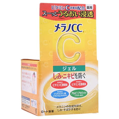 Melano CC Vitamin C Brightening Gel