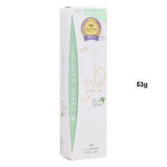 Premio Premium Type Xtra Mint Toothpaste 2pcs Bundle Set