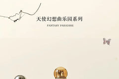 Angel Fantasy Paradise Series Perfume - CFR1181 Fantasia Land