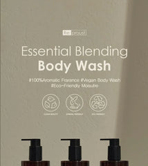 Re:proust Essential Blending Body Wash - 3 Types