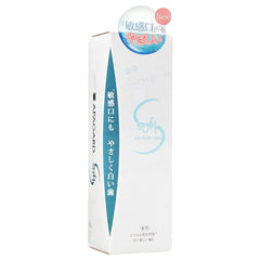 Hydroxyapatite Non-Foam Soft Toothpaste 2pcs Bundle Set