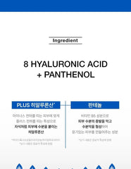 8 Hyaluronic Acid Hydrating Gentle Foaming Cleanser