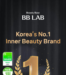 BB LAB Low Molecular Collagen 5000