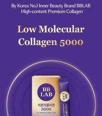 BB LAB Low Molecular Collagen 5000 2pcs Bundle Set