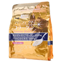 Perfect Asta Collagen Powder Premier Rich 2pcs Bundle Set