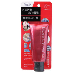 Biore UV Athlizm Protect Essence SPF 50+ PA++++